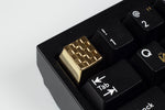 Load image into Gallery viewer, Checker Artisan Keycap (Brass)
